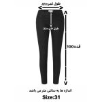 شلوار جین زنانه تایم زون مدل TIGHT SANYATZ