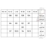 کاپشن زنانه سرژه مدل 219129 رنگ کرم