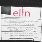 شلوار دم پا گشاد زنانه مدل گاباردین 7-137 رنگ مشکی